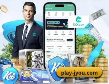 九游官网 APP